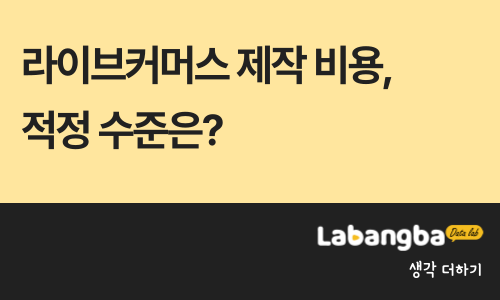 콘텐츠 썸네일